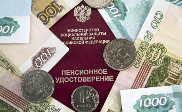 Кто-то врёт: Если средняя зарплата в стране почти 100 тысяч, то и пенсия должна быть 40 тысяч