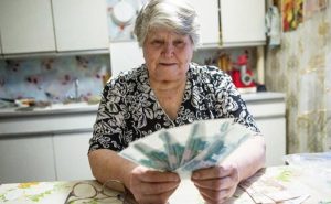 ОБЩЕСТВО