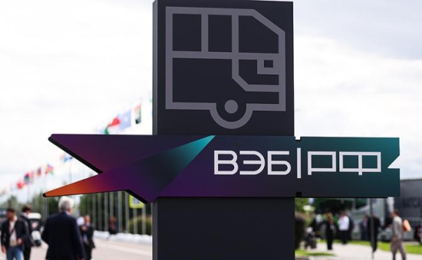 В России грядут масштабные перемены? Зачем «корпорация Шувалова» вербует инвест-управляющих для регионов