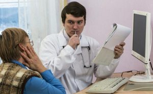 ЗДОРОВЬЕ
