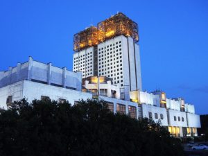 Начался сбор заявок на получение звания профессора РАН по новым правилам НАУКА