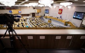 Силуанов сообщил о готовности к корректировкам трехлетнего бюджета ЭКОНОМИКА