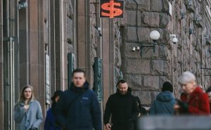 ЦБ сообщил о снижении продажи валюты экспортерами ЭКОНОМИКА