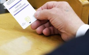 На Урале грядет диктатура «вертикали власти»: Губернатор захотел назначать мэров всех городов региона, а не только Екатеринбурга ПОЛИТИКА