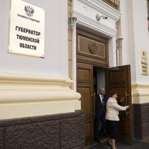 ПОЛИТИКА