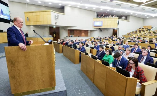 Ключевая ставка КПРФ: Заморозить коммунальные тарифы, отказаться от повышения НДС и свернуть безадресную льготную ипотеку Ключевая ставка КПРФ: Заморозить коммунальные тарифы, отказаться от повышения НДС и свернуть безадресную льготную ипотеку